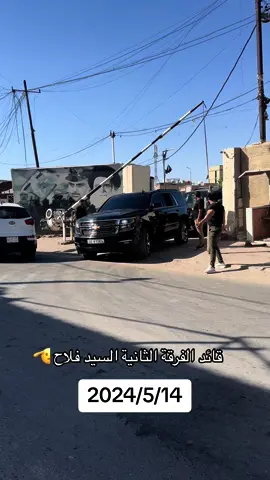 سرايا السلام الفرقة الثانية 🫡 #مقتدىالصدر #سرايا_السلام_لَوٌآء_315_314_313_ #الفرقة_الثانية_لسرايا_السلام #فلاح_الجيزاني #الشعله_الصدرين #بغداد #التيار_الصدري 