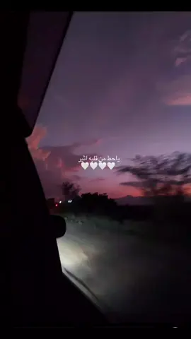 ياحظ من قلبه اثير 🤍🥺. #اكسبلور_explore #اكسبلور_فولو_لايك 