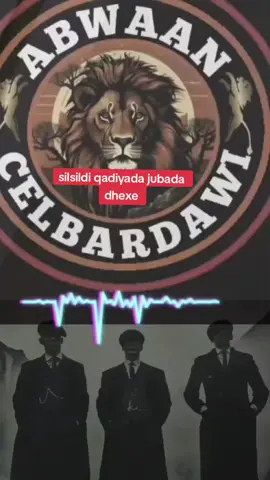 Qadiyada jubbada dhexe ficil io qawlba halagu taagero cawlyahanow#wafate_ruush🥶🦅🇺🇿 #cawalyahan❤️🦁 #ogadenigirl🇬🇲🇸🇴🇸🇴💖 #somalitiktok #foryou #fyp #viralvideo #foyoupage #fi #fov #viraltiktok #viralvideo #virall #de @ABWAAN TABIYE @Edbiye99 @Geenyo👸🏼🇬🇲😎 @Wafate bila👸😎🇬🇲 @Anzal👸🏻❤🦋 @AFGAB GANG🇬🇲👑 @ABDI OMAR HADAAN HADAANDHAHAY @ᴀʙᴅɪꜰɪᴛᴀʜ | عبد الفتاح ✪ @SARGAALKA_9🤴🤍🇬🇲 @R̶A̶B̶S̶H̶A̶A̶W̶I̶ @Naaaj😮‍💨❤️ 