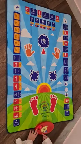 سجادة صلاتي سجادة صلاة تفاعلية تعلم وتشجع اطفالنا كيفية أداء الصلاة بطريقة ممتعة. السجادة حساسة للمس ولها مفاتيح مسجلة مسبقاً التي يمكن لمسها لتكشف عن الصوت. مثل أوقات الصلاة، كيفية الوضوء وتلاوة السور وقول الدعاء والتشهد وادعية ختم الصلاة ...... مميزاتها: * تشجيع التعلم الذاتي: تُحفز فضول الطفل واستقلاليته في التعلم. * جعل التعليم ممتعًا: تُقدم تجربة تفاعلية تجذب انتباه الطفل وتُثير حماسه. * تعليم خطوات الصلاة بدقة: تُقدم تعليمات صوتية ومرئية تُرشد الطفل خطوة بخطوة. * تعزيز الفهم الصحيح للإسلام: تُقدم معلومات أساسية عن الإسلام وشروطه وآدابه. * تنمية مهارات أخرى: تُساعد على تنمية مهارات اللغة العربية والحركية الدقيقة. وظائفها: تعليم خطوات الصلاة: تُرشد الطفل في كيفية أداء كل ركن من أركان الصلاة، من التكبيرات إلى الركوع والسجود. تعليم قراءة القرآن الكريم: تُساعد الطفل على حفظ بعض السور القصيرة والأدعية. تعليم الأذكار: تُعلم الطفل بعض الأذكار والأدعية المهمة. قصص عن الإسلام: تُروي للطفل قصصًا عن الأنبياء والشخصيات الإسلامية. ألعاب تعليمية: تُقدم ألعابًا تفاعلية تُساعد الطفل على تعلم مفاهيم إسلامية بطريقة ممتعة. يمكنك طلب السجادة قبل نفاذ الكمية من متجر طفلي كنز ‏https://salla.sa/baby-90.com للتواصل والاستفسار  ‏https://n9.cl/ad32x