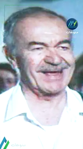 #عادل _ادهم #اه_ينور  #اه_يغجر 