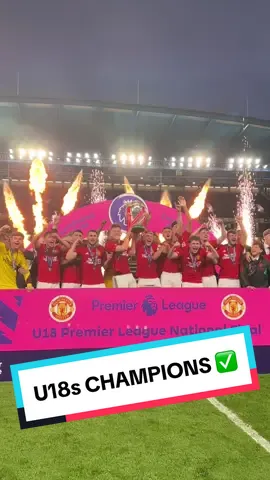 United’s U18s are #PremierLeague National Champions! 🤩🏆 #MUFC #MUAcademy #ManUtd 