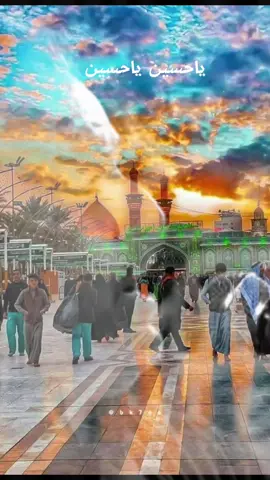 كل مرض مستعصي بي احتار الإنسان ..🤲🤲 #قصيده #باسم_الكربلائي #عن_كربلاء #عاشقة_النجوم🌷🌷 #ستوريات 