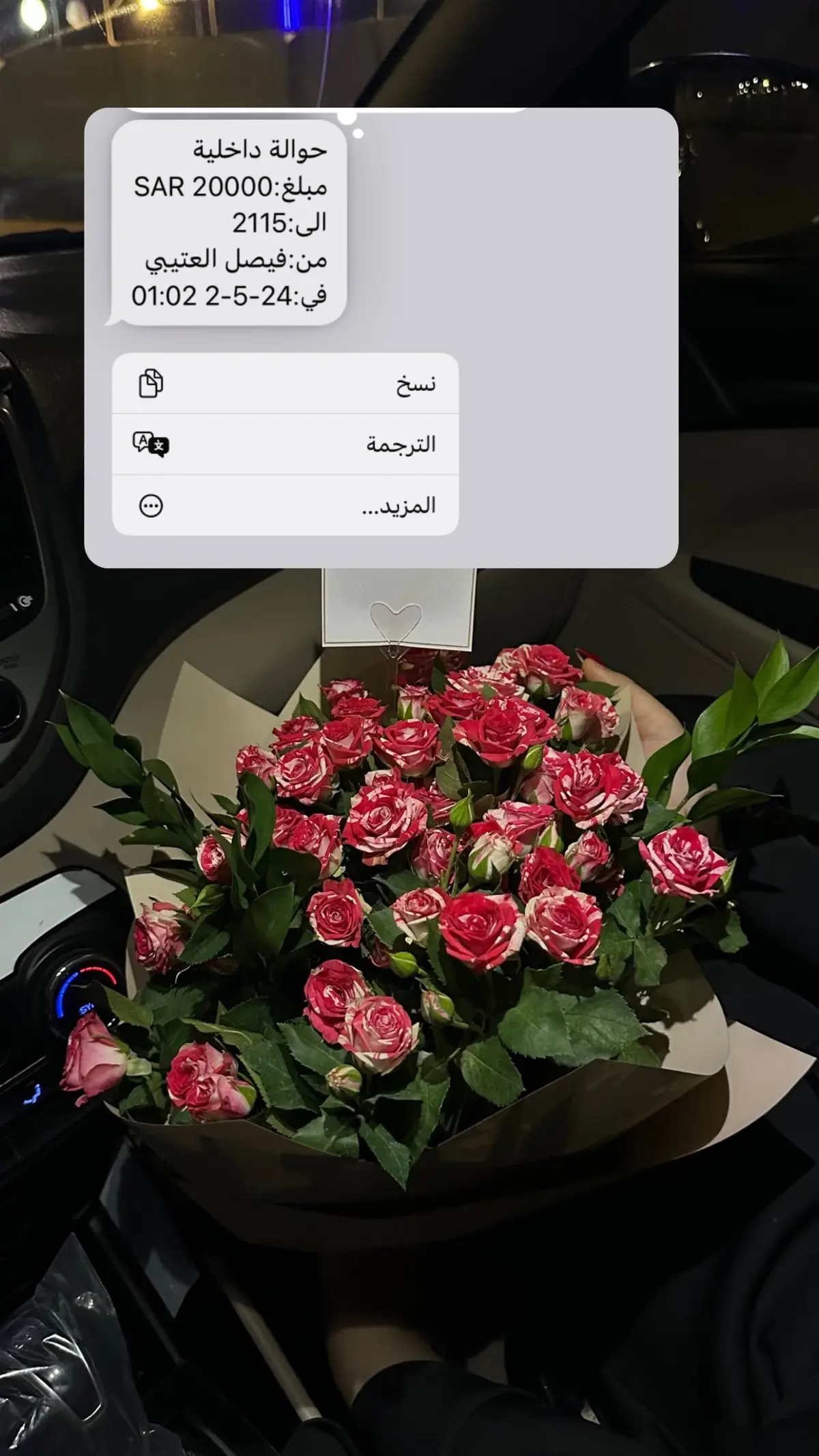 أطلبي وينقال لك سمي واللي تبينـه يتـم..💎🤍 #اكسبلورexplore #الدوادمي #اخواني #4u 