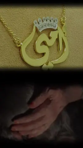 ‏#امون_دغبوسه🍯 #ماتت_امي_ومات_معها_كل_شي #غامد707 #غامد_الهيلا #اكسبلور #ترند #حركة_الاكسبلورر 