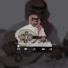 لولاكي ما ضني علي العود غنيت🥀❤️#خالد_عبدالرحمن #اكسبلور_فولو_لايك_تعليق_متابعه 