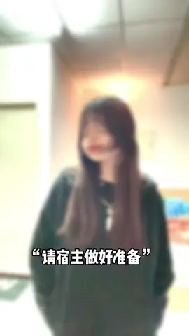 小獵豹真可愛 嘻嘻💕#cos #憧憬成为魔法少女 #阿良河キウィ #阿良河琪舞 @TikTok Tips @TikTok 