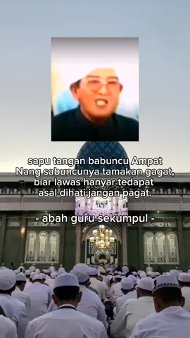 #bismillahmasukberanda#abahgurusekumpul #sekumpul #musholaarraudhahsekumpul #fyp #4u #foryoupage #xyzbca #xybca #สปีดสโลว์ #สโลว์สมูท #alhamdulillah❤️ 
