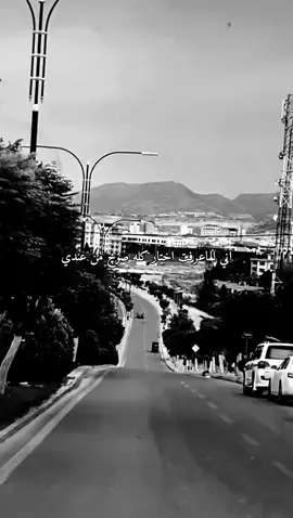 #اشعار #اشعار_خواطر 