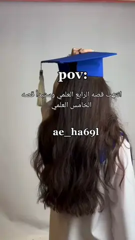 #اطلبوا_وتدللون🦋🧸 #لايك #متابعه_ولايك_واكسبلور_احبكم #ae_ha69l #صعدو_الفيديو