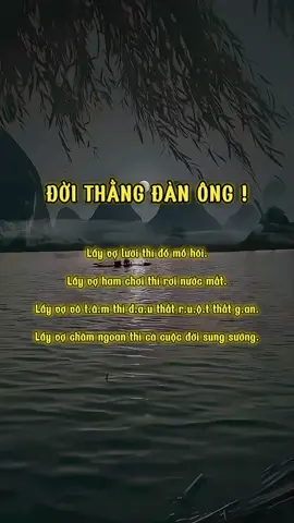 #tâmtrạng #trầmhương #nutramhuong #xuhuong 