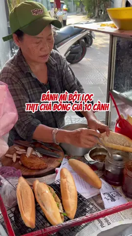 Xe bánh mì bột lọc chả giá đồng giá chỉ 10 cành siêu ngon cho xế chiều luôn nè #fooddanang #gocuathang #nccdanang #ancungtiktok #angiodanang #danangangi #danangchoigiangi #food #danang #checkindanang 