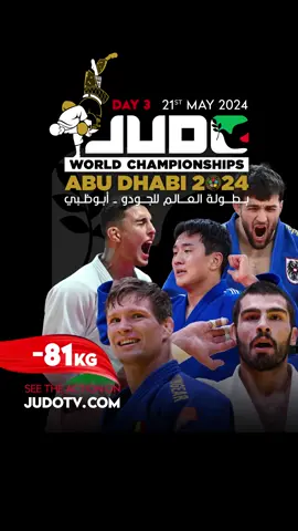 ➡️ -81 kg 🥋 #CategoryBreakdowns #JudoWorlds 🇦🇪 Comment your predictions below 🤔 #Judo #Sport #Olympics #OlympicQualifiers #RoadToParis2024 #WJT 
