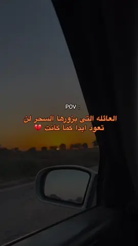 💔💔#مصراته #ليبيا🇱🇾 #libya🇱🇾 #تصميم_فيديوهات🎶🎤🎬 #foryoupage #fyp 