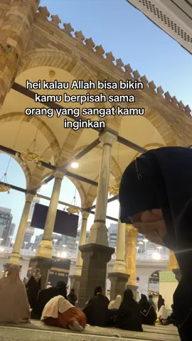 الله 💜💗🥹