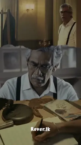 💆‍♂️🤍 !! ( Kaviya - කවිය ) || Vidula Ravishara ||  #rover_lk #1millionviews #feltit #fyp #trending #viralsong #vidularavishara #kaviya #songviral #addicted 