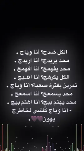 اوكِ 🩵🩵🦧. #فيديو_ستار #زهيرا #عراق #الشعب_الصيني_ماله_حل😂😂 #fyp #صعدو_الفيديو #viral #fypシ #fyp #viral 