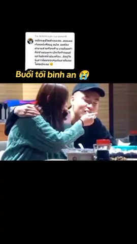 Trả lời @poaun8 #xuhuongtiktok #LearnOnTikTok #gapnguoiyeucu #buon_tam_trang #phimbuon 
