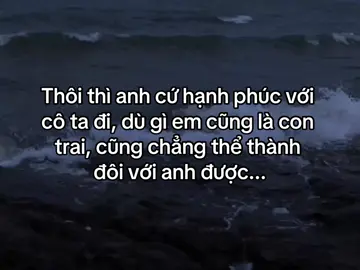 #xinloiviemlacontrai 