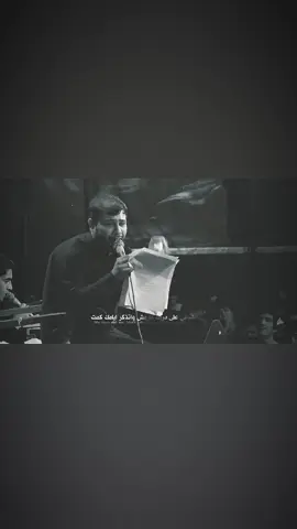 #سيد_فاقد_الموسوي #مؤمل_جواد 