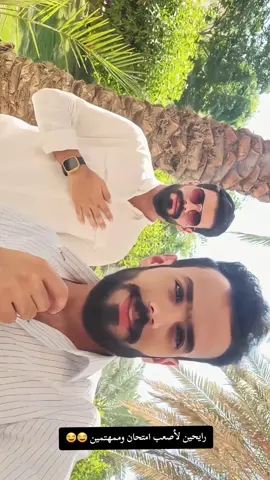 اللهم لك الحمد حتى ترضى  @حسين كامل  #CapCut #اكسبلور_فولو #fyp #اكسبلور_فولو #CapCut #สโลว์สมูท #اكسبلور #الشعب_الصيني_ماله_حل😂✌️ #สปีดสโลว์ 