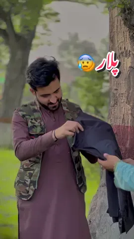 Plar da para yaw line 😰😍 #ibkhan_02 #ibkhanvlogs #ibkhanislahivideos #viral #foryou #trending #fyt #ibkhanvines 