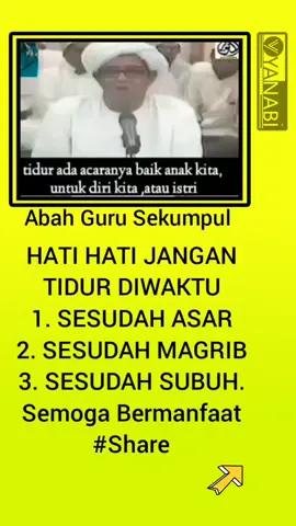 Abah Guru Sekumpul hati hati jangan tidur di waktu sesudah asar magrib dan subuh #abahgurusekumpul #abahgurusekumpul❤️ #abahgurusekumpulmartapura #larangantidur #waktutiduryangdilarang  #yanabisalamalaika #yarosulallahsalamunalaik #bismillahfyp #viral #lewatberanda #yanabi #yanabicreative 