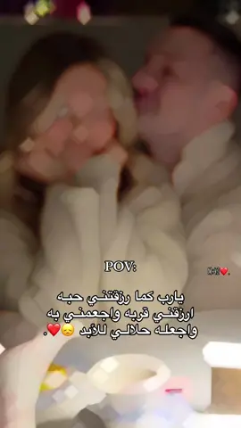 #CapCut @كويله البرعصي || Ekwela albras #طبرق_ليبيا #البيضاء_الجبل_الاخضر #حب #عبارات_حب #trending #foryou #fypシ #مالي_خلق_احط_هاشتاقات #اكسبلور 