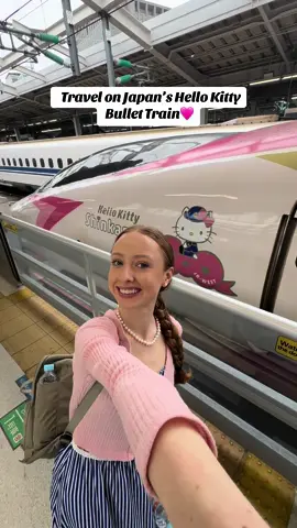 Japan is officially my favourite place on earth🧸 #hellokitty #japan #bullettrain #train 