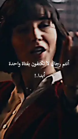 #كلماتي #fy #توماس #ستوريات #عبارات #كلام_من_ذهب 