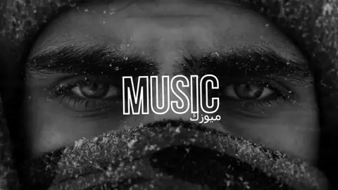 اغنية تركية مشهورة ريمكس دائما انا Ayaz Erdoğan - Hep Mi Ben  ( Erdem Düzgün Remix ) ريمكس تيك توك 2024 #اغنية #اغاني #موسيقى #اغنية_تركية #ريمكس #اغنية_مغربية #اغنية_اجنبية #اغنية_عربية #music #song #songs #remix #TikTok #2024