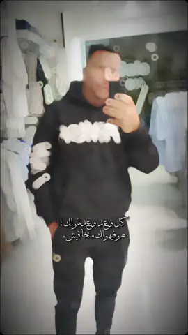 #الديزل  🙈💍💃🏼