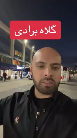 @sultan yaser ile #ekleme 