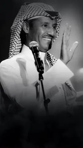 #لبيه_ياقلب_ملكته_وانت_وجدانه💞 #خالد_عبدالرحمن #خالديات#تصميم_فيديوهات🎶🎤🎬  #Summer #viral #relatable #fyp #tiktok #fypシ゚viral #trending 