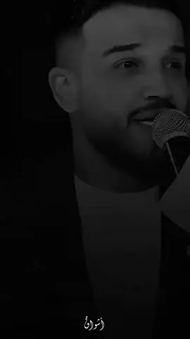 #زمانك #ما #عد #يهمني #يا #ل #كلك #ما #تلزمني  #تصميم_فيديوهات🎶🎤🎬 