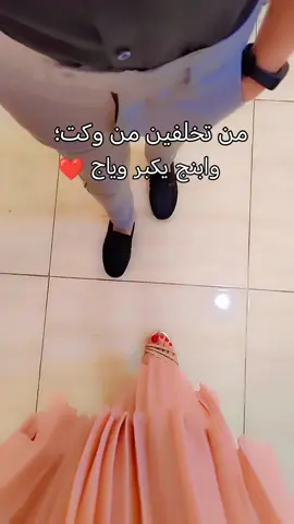 سما الأمجاد بمحمد #اكسبلور_فولو #سما_الامجاد_بمحمد #تعليقاتكم #لايك #اكسبلور #ابني #Love #fyp #ماشاءالله #تعليقات #مشاهير_تيك_توك 
