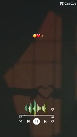 🫣❤️