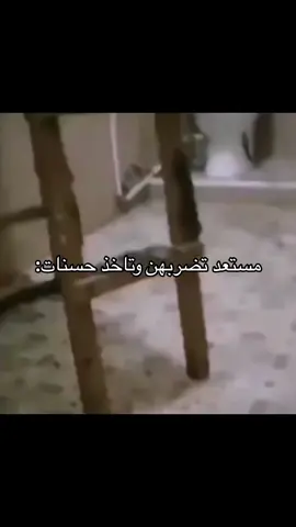 @ام صيتة🖤. 