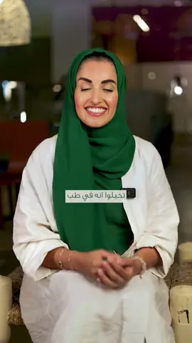 الطب الآيورفيدي، علم قديم جداً من الهند، يستطيع حل الكثير من الأسئلة وعلاج الكثير من الاضطرابات التي تؤثر على جودة حياة الإنسان لم يتمكن الطب الحديث على فهمها أو حلها.  يركز هذا الطب على فهم الاضطرابات الصحية والنفسية بمنظور مختلف يدعمنا في رحلة العلاج.   مثال، الاضطراب الهوائي، والناري، والترابي، الناتجة عن عناصر معينة في الجسم والمسماه بالدوشا المهيمنة والمضطربة.   #د_ريهام_قراش ،#التوازن_والهدوء #الدوشا #مشاعر  #طب #هندي #راحة #الضغط_النفسي #الصحة_النفسية #الصحة_الجسدية #نفسي #الأيورفيدا #نمط_النوم #استشارة_الطبيب @SELF @Holisticwac 