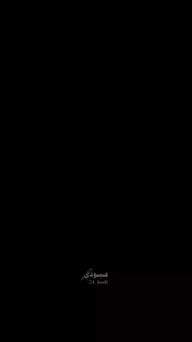 #طرب_عراقي_اصيل #تصميم_تيك_توك #سوريا_تركيا_العراق #لاكاتكم_متابعاتكم_اكسبلورر #تصميم_فيديوهات🎶🎤🎬 