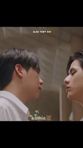 He gets all shy being teased but is always ready to flirt with Q #wearseries #weareseriesep7 #weareseriesgmmtv #thaibl #bldrama #blseries #winnysatang #qtoey