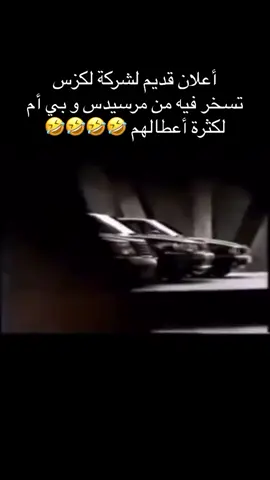 #لكزس #لكزس400 #ls400 #bmw #marsedes 