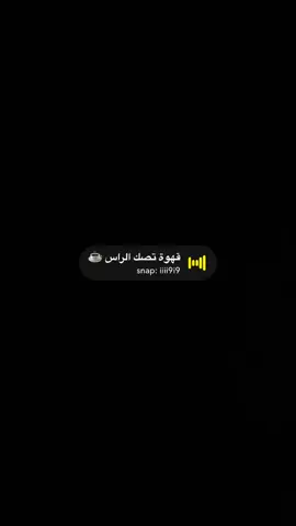 #شعب_الصيني_ماله_حل😂😂 #اكسبلوررررررر #explore 