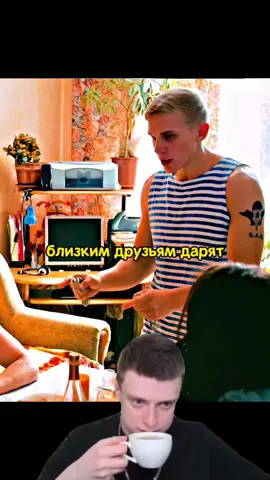 Не Дождалась Парнишку с Армии... ll #фильмы #сериал