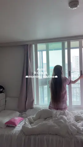 Asmr 9:00 a.m. morning routine☁️ #asmr #asmrvideo #Vlog #adayinmylife #morningroutine #bloompartner @Bloom Nutrition 