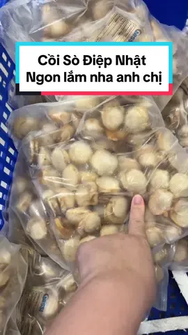 THỊT SÒ ĐIỆP HẤP - ĂN NGON BỔ DƯỠNG  Thit sò điệp là phần ngon và quý nhất của sò điệp, còn được gọi là phần thịt của sò. Sản phẩm có vị ngọt, tính mát, không độc, thịt trắng ngà thơm ngon mà không dai. Cồi sò điệp Nhật chứa nhiều chất dinh dưỡng như protein, axit béo omega 3, vitamin nhóm B, magiê và kali,... rất tốt cho sức khỏe. Còi điệp có thể chế biến được các món sau đây ạ 😁😋 Món cháo  Món canh  Xào bơ tỏi  mì gói  Súp …vvv #Haisankyha #cồisòđiệp 