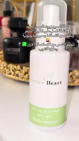 #الشعب_الصيني_ماله_حل😂😂 