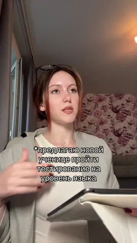 пельмени в мехуу🤪 реальный случай из моей практики #английский #уроканглийского #онлайнобучение #рек #relatable #virall #foryoupage #xyzbca 