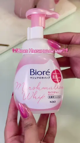 I can't believe nobody is talking about this Biore marshmallow whip cleanser this is so underrated it cleanse all the excess sebum dirt from your face without drying your skin! Makes my skin baby soft after using it. Also the marshmallow whip texture is so fun. Love the pink packaging🎀🎀💗💗🌸🌸 @BioreUV_official  #koreanskincare #biore #biorecleanser #biore protetor super #bioremarshmallowwhipfoaming #marshmallowwhip #japanesecleanser #jbeauty #pinkcleanser #medihealtonerpad #yamibuy #koreanskincare #tonerpads #kbeauty #skincare #medihealampoule #pinksetup #koreanskincaremusthaves #medihealtonerpad #medihealtonerpads #lancomehydrazen #glowrecipetoner #glowrecipedewdrops #pinkskincare #pinkskincareroutine #skincareroutine #pinkroutine  #skincare #skincareroutine #skincareorganizer #organizer #skincareorganization #skincareorganizing #coquette #coquetteaesthetic #coquetteskincare #pinkbow #bowera #favorites #makeup #skincare #fyp #foryou #foryoupage #fy #foryourpage #fypviralシ #fypシ #trend #viralvideo #viraltiktok #diorbeauty #makeuphacks #makeuptutorial #mediheal #medihealpad #medihealreview #medihealtonerpad #tonerpad #viraltonerpad #kbeauty #tviralkbeauty #kskincare #dryskincarenetics #dryskintips #kbeautyskincare #kbeautyskincaretips #kbeautyskincareroutine#makeupaddict #skincaretips #girlhood #coquette #fyyy #march #BeautyTok #Lifestyle #girlythings #bdtiktokofficial #dhaka #bdtiktokofficial🇧🇩 #viraltiktok #bow🎀 #coquettecore #girlygirl #girlythings #girlytok #girlytips #thatgirl