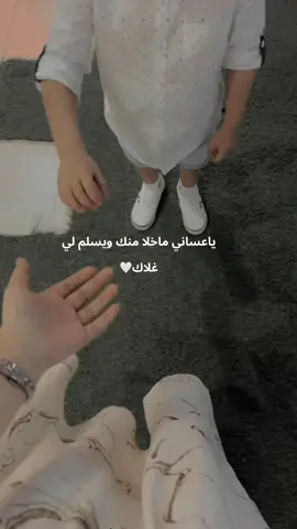 حبيبي🤍#المدينه_المنوره #مالي_خلق_احط_هاشتاقات🧢🤍 #تصوير #الشعب_الصيني_ماله_حل😂😂 